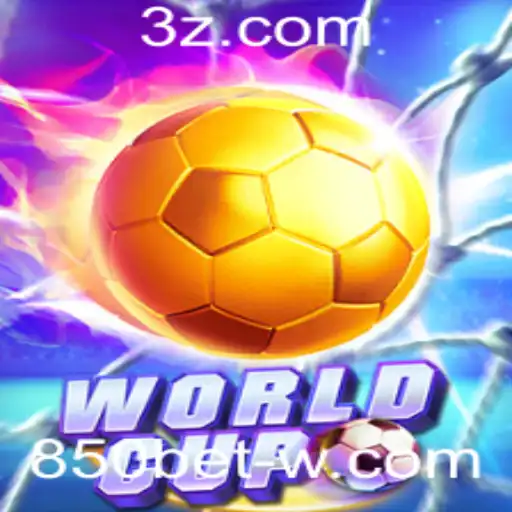 Descubra o Mundo de WorldCup: Um Guia Completo para Iniciantes